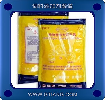 泰力維他-畜禽用營(yíng)養(yǎng)均衡 增強(qiáng)機(jī)體免疫力 減少呼吸道疾病發(fā)生