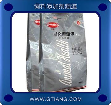 腸炎痢速停-預(yù)防水禽腸炎 多種細(xì)菌病毒感染疾病癥狀