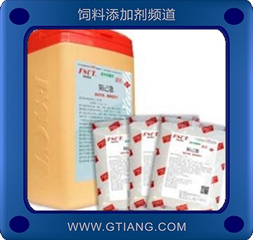 防已散-豬用促進(jìn)食欲 提高消化吸收率 增強(qiáng)免疫力 