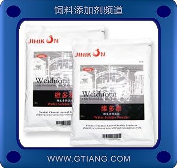 維多泰-畜禽用補充多種維生素 提高腸道的吸收率 增強體質(zhì)