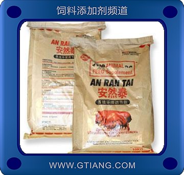 安然泰-預(yù)防母豬產(chǎn)道感染 提高仔豬抵抗力 促生長