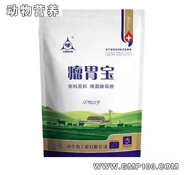 瘤胃寶-專門針對(duì)牛羊動(dòng)物快速催肥增重 促生長(zhǎng)