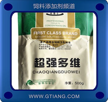 超強(qiáng)多維.jpg