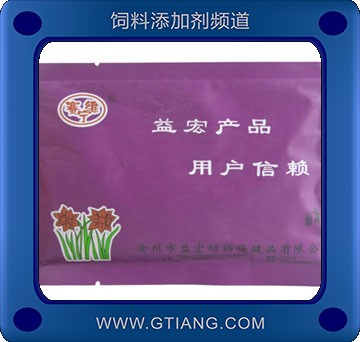 維生素K3粉.jpg