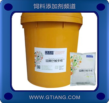 蛋禽包被多維-中農(nóng)華正蛋禽包被多維