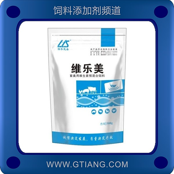 維樂(lè)美-四季慧盛維樂(lè)美 補(bǔ)充多種維生素抗應(yīng)激促長(zhǎng)