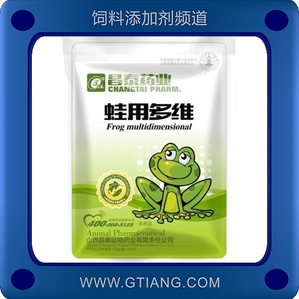 蛙用多維-昌泰蛙用多維 提高水產(chǎn)動物抗應激力促進營養(yǎng)