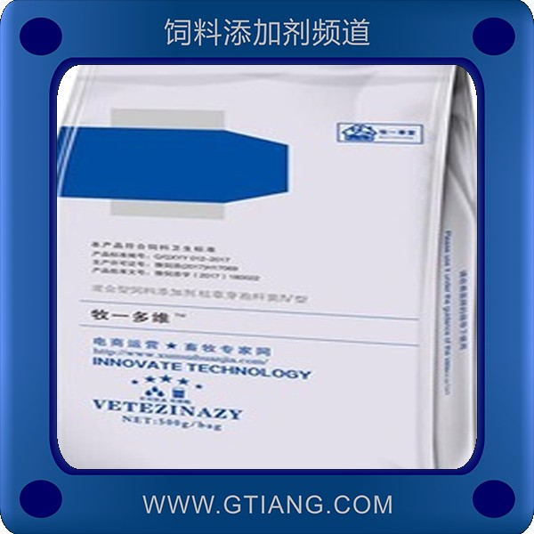 多維-牧一多維 促進生長發(fā)育提高食欲