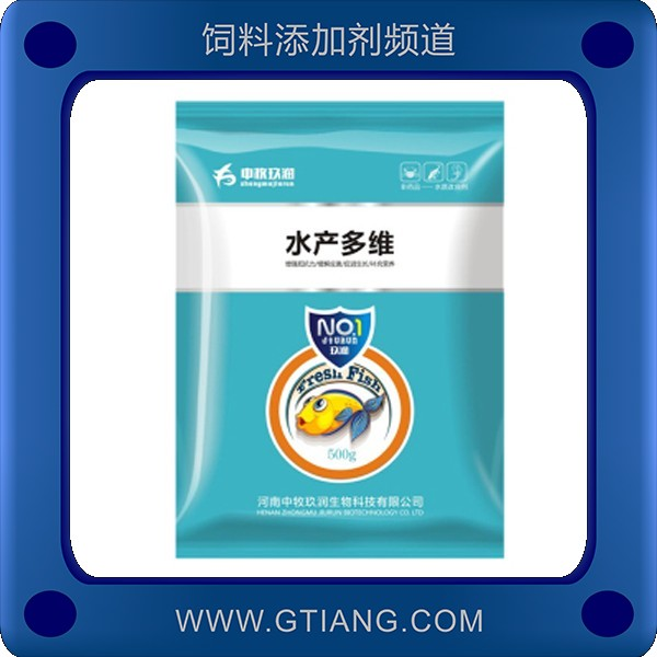 水產(chǎn)多維-玖潤水產(chǎn)多維 補(bǔ)充維生素誘食開胃