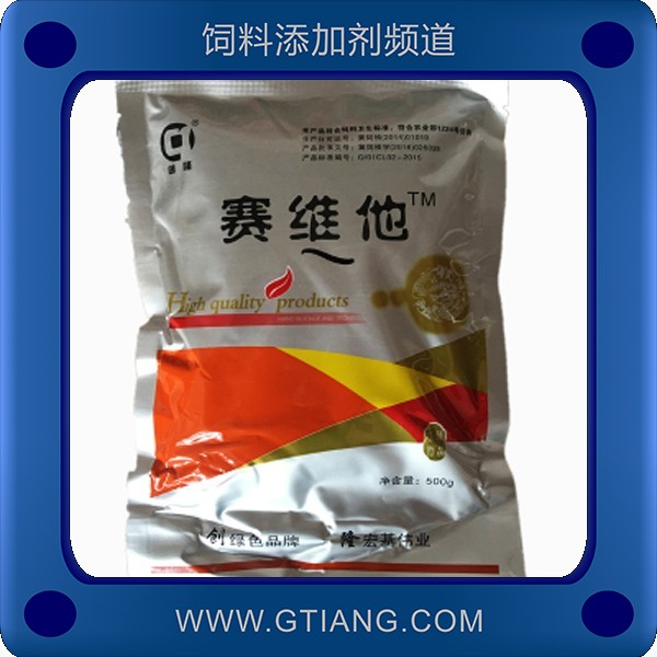 賽維他-創隆賽維他 促進采食量增強機體免疫力