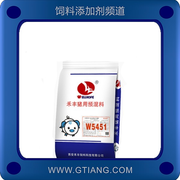 4%仔豬復(fù)合預(yù)混料-禾豐4%仔豬復(fù)合預(yù)混料 防病促生長(zhǎng)效益高