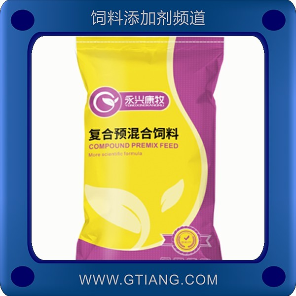 永興康牧4%肉雞中后期復(fù)合預(yù)混料-促進(jìn)生長(zhǎng)降低成料比