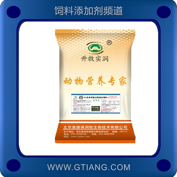 美德保潤(rùn)牧4%羔羊復(fù)合預(yù)混料速補(bǔ)充營(yíng)養(yǎng)促生長(zhǎng)