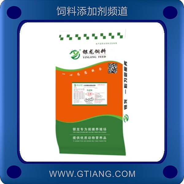 4%乳豬預混料.png
