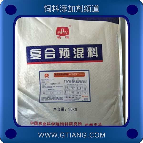 4%哺乳母羊復合預混料.png