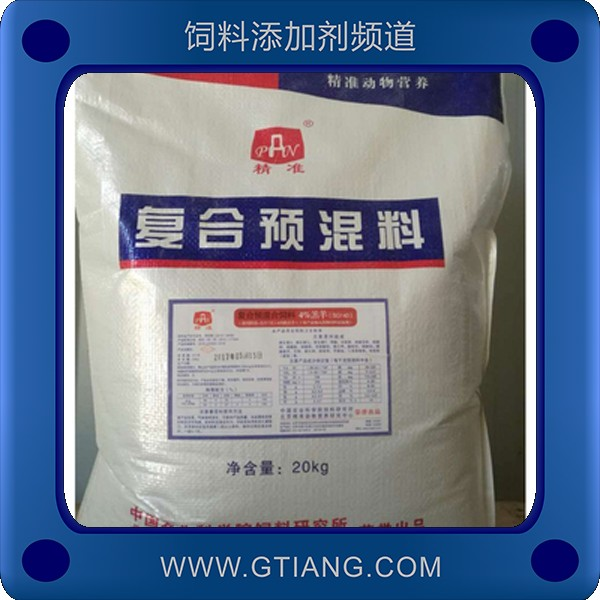 4%羔羊復合預混合飼料.png
