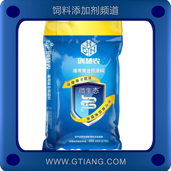 4%加強(qiáng)大豬復(fù)合預(yù)混合飼料.png