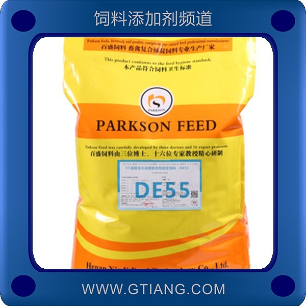 5%產(chǎn)蛋鵝預混料-鑫基5%產(chǎn)蛋鵝預混料 補充營養(yǎng)提高產(chǎn)蛋量