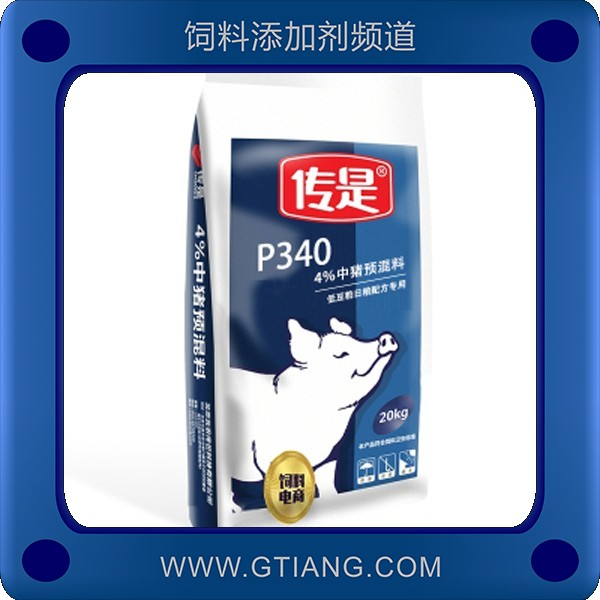 4%中豬預混料.png