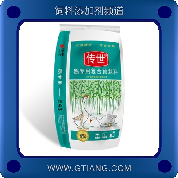 4%肉鵝育肥預混料.png