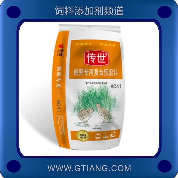 傳世4%鵪鶉育雛期預(yù)混料-促進營養(yǎng)吸收提高飼料利用率