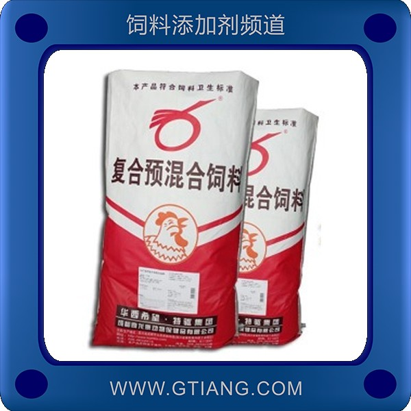 5%產(chǎn)蛋雞復(fù)合預(yù)混合飼料.png