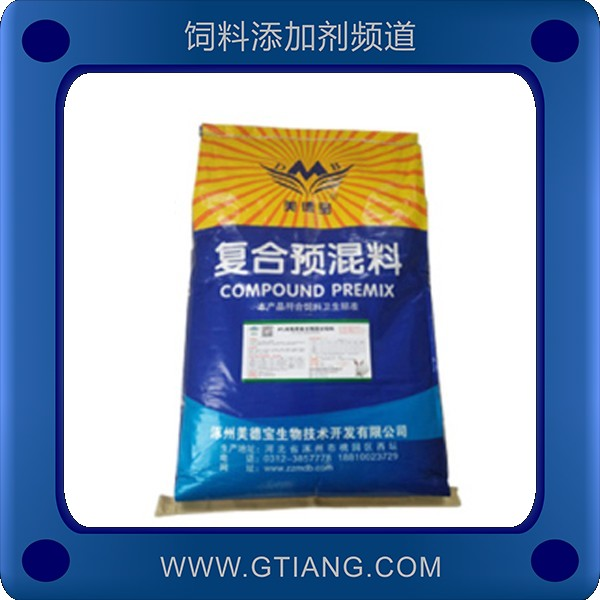4%種兔復合預混料.png