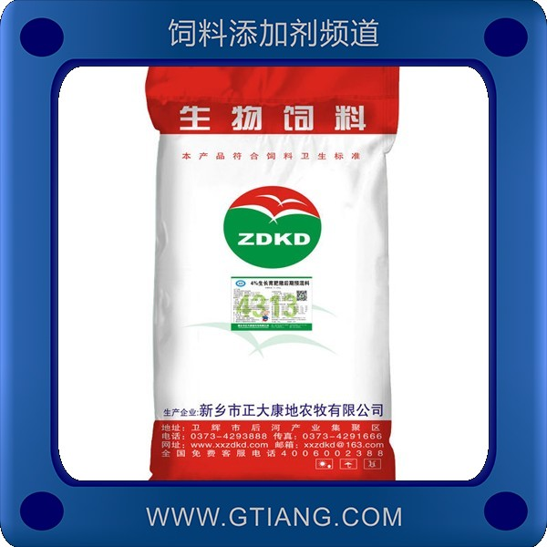 4%育肥豬后期預混料.png