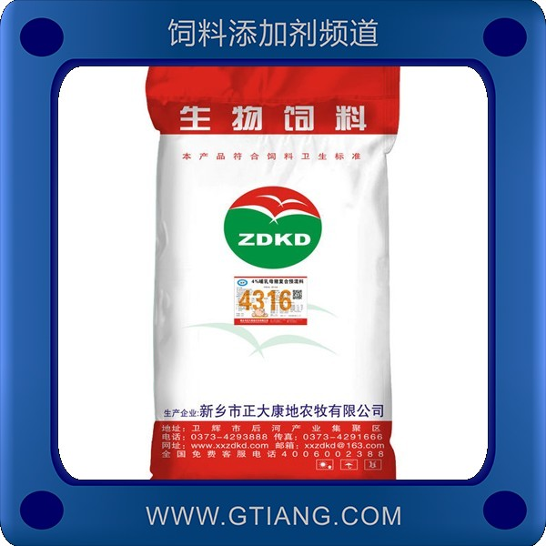 4%哺乳母豬預混料-正大康地4%哺乳母豬預混料 提高泌乳量改善體質(zhì)