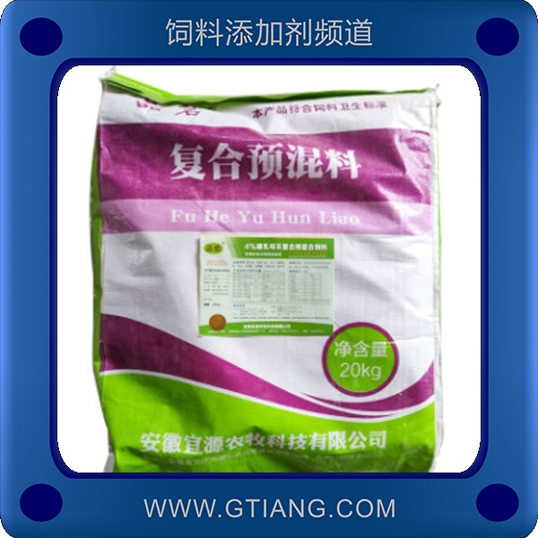 4%哺乳母羊預混料.png