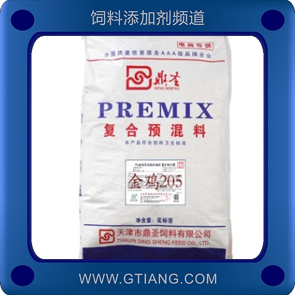 鼎圣5%蛋雞育成期預(yù)混料-增強抗病力促進生長