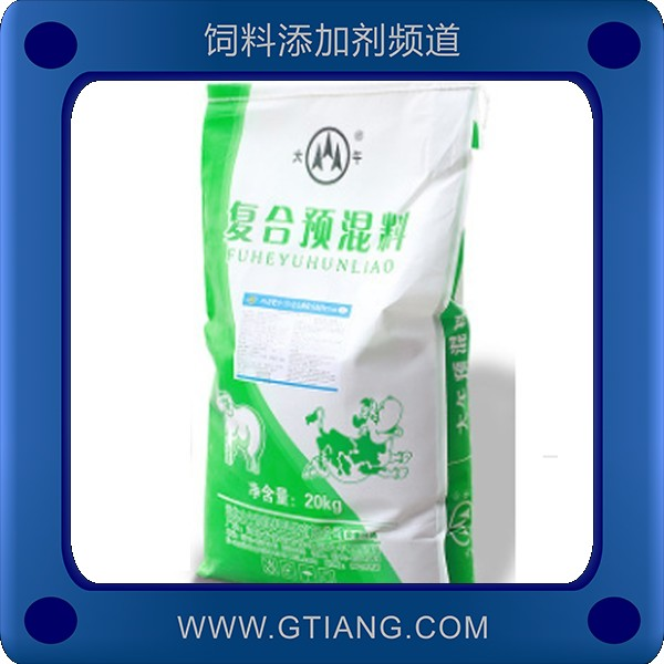4%育肥牛羊預混料.png