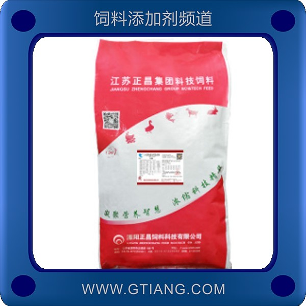 5%肉兔預混料.png