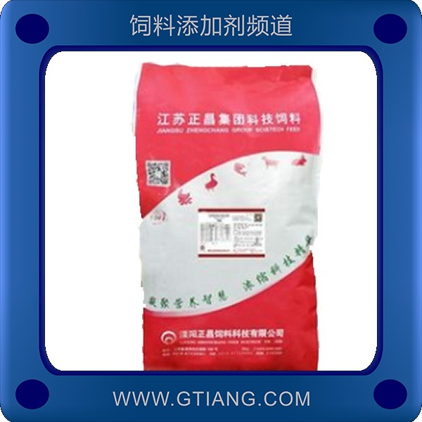 正昌1%混養(yǎng)魚綠色預(yù)混料 促進(jìn)生長提高魚體抗應(yīng)激