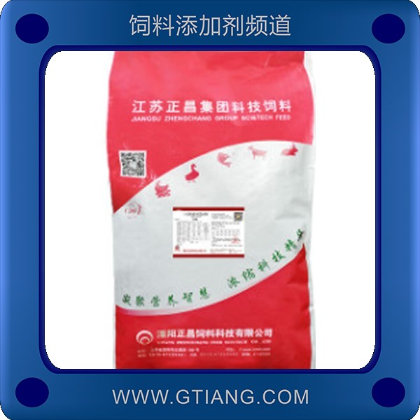 5%長毛兔預混料.png