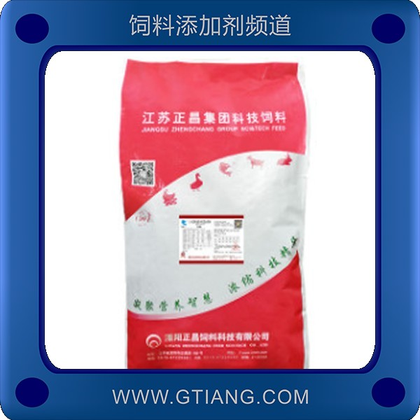 5%大菱鲆預(yù)混料-正昌5%大菱鲆預(yù)混料 補(bǔ)充營養(yǎng)抗應(yīng)激