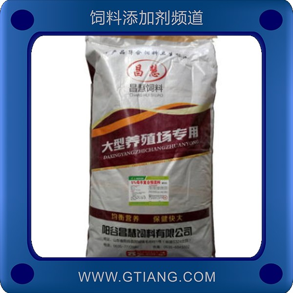 5%母羊復(fù)合預(yù)混料.png
