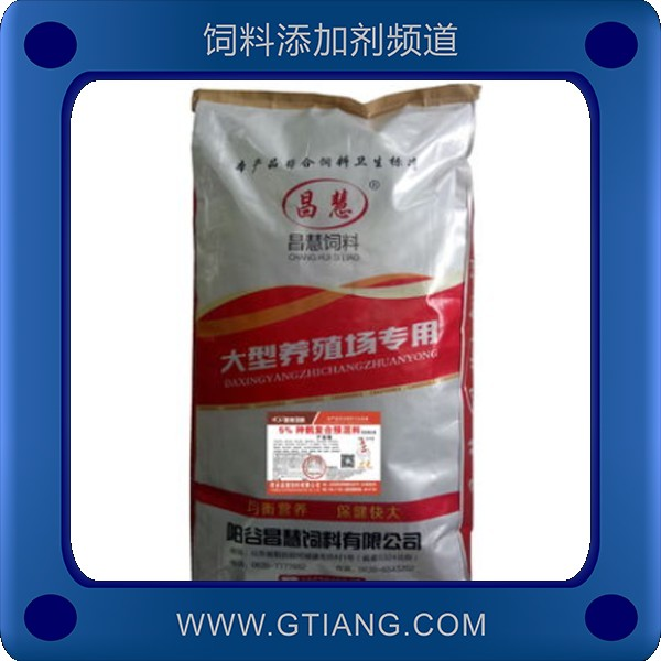 5%種鵝產(chǎn)蛋期預(yù)混料-昌慧5%種鵝產(chǎn)蛋期預(yù)混料 提高產(chǎn)蛋率增加蛋重