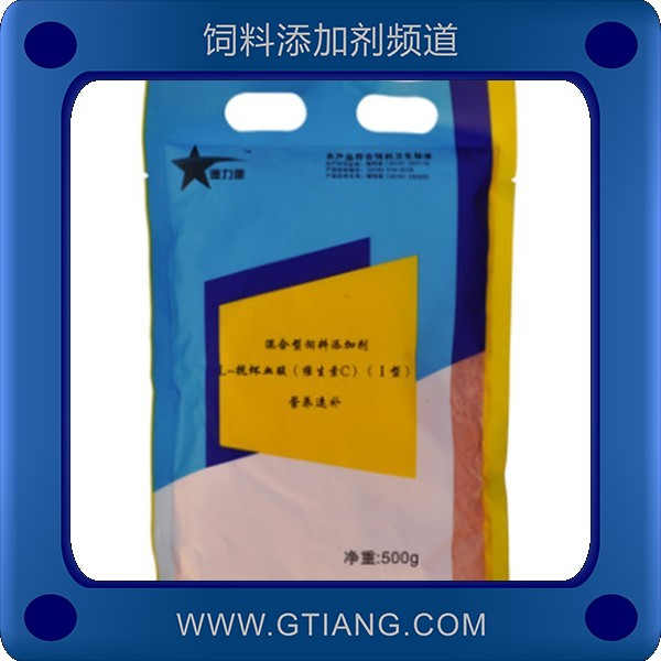 營(yíng)養(yǎng)速補(bǔ).png