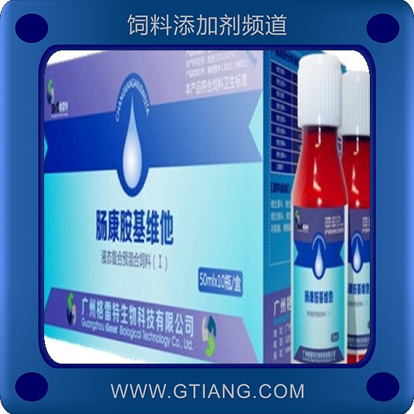 腸康氨基維他-格雷特腸康氨基維他 促進仔豬生長預(yù)防腹瀉疾病