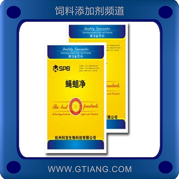 蠅蛆凈-科寶蠅蛆凈 補充營養促進畜禽生長發育