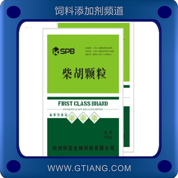 柴胡顆粒-科寶柴胡顆粒 增強免疫力預(yù)防流行性感冒高熱不退