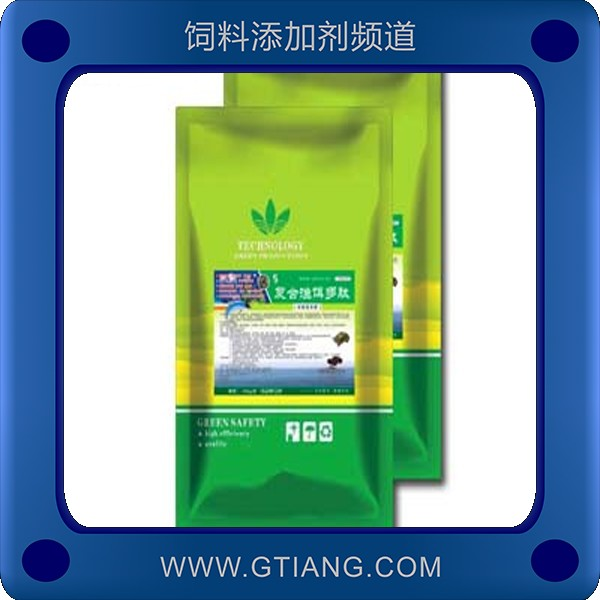 復(fù)合蝦餌多肽-賽美騰復(fù)合蝦餌多肽 提高應(yīng)激能力凈化改底