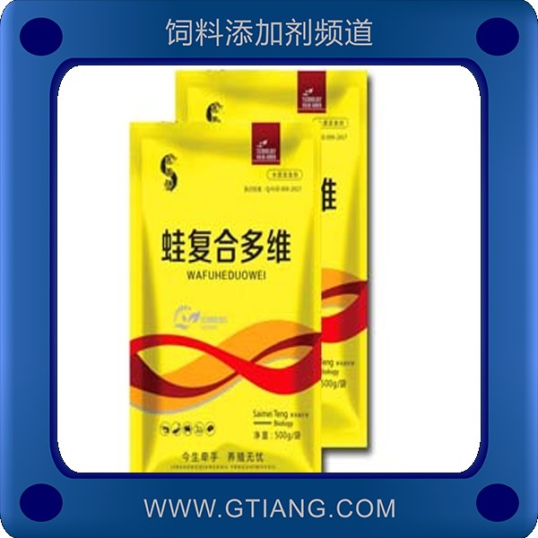 蛙復(fù)合多維-賽美騰蛙復(fù)合多維 促進(jìn)生長(zhǎng)提高免疫開胃增食