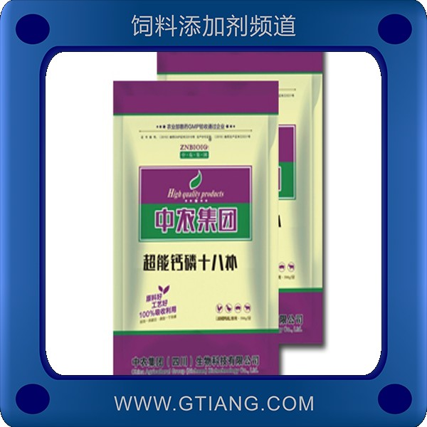 超能鈣磷十八補(bǔ)-中農(nóng)超能鈣磷十八補(bǔ) 補(bǔ)充營養(yǎng)促進(jìn)骨骼生長