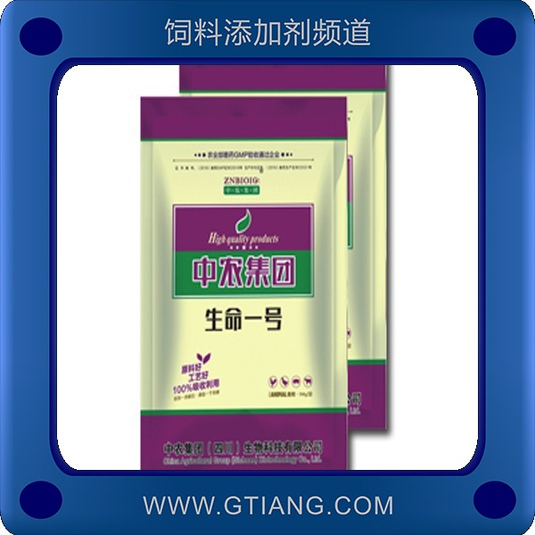 生命一號.png