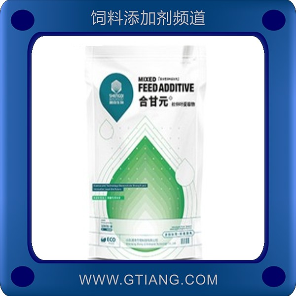 合甘元-晟奇合甘元 保肝解毒改善腸道誘食促長(zhǎng)