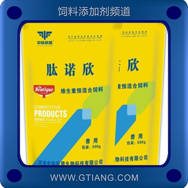 肽諾欣-中際聯(lián)盟肽諾欣 補(bǔ)充維生素促進(jìn)產(chǎn)蛋增重