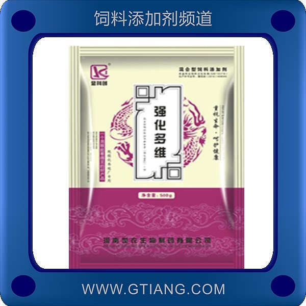 強化多維-金科創(chuàng)強化多維 提高機體抵抗力提高產(chǎn)蛋率