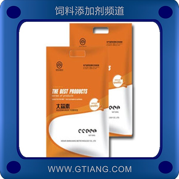 大蒜素-雎州大蒜素 促進(jìn)畜禽生長(zhǎng)增強(qiáng)食欲